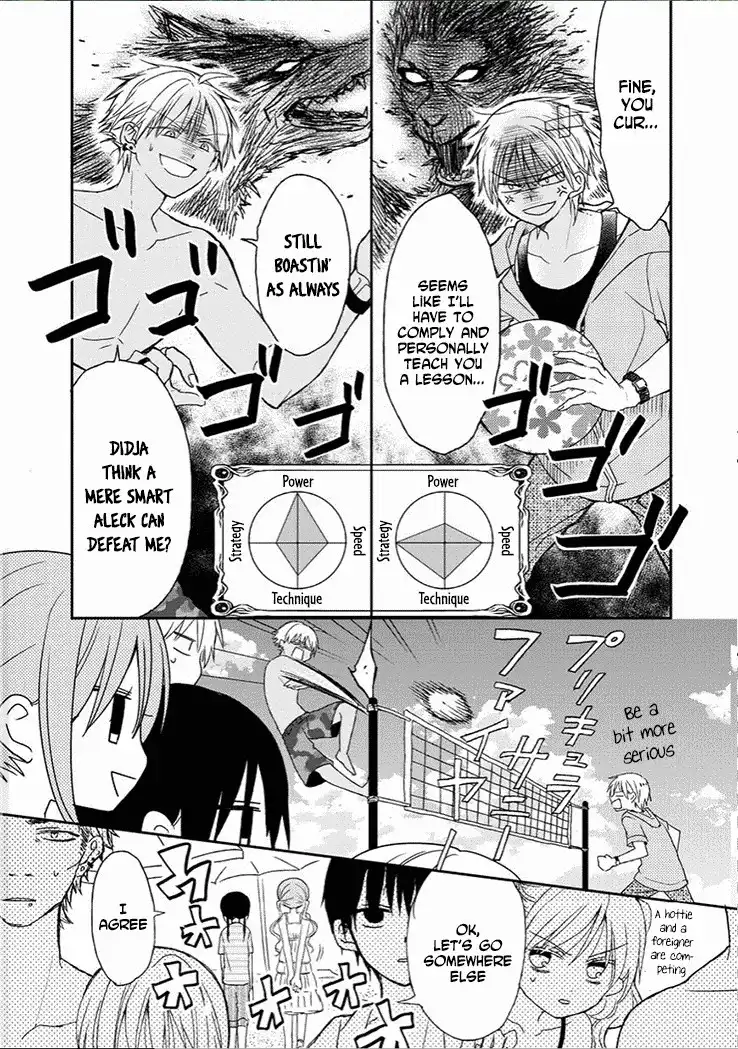 Kaichou-kun no Shimobe Chapter 10 10